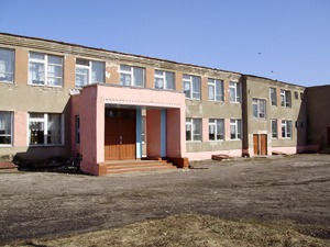 Приказ о переводе детей в следующую возрастную группу